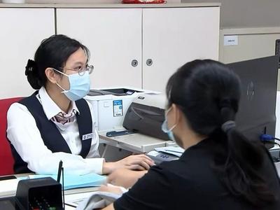 50年期超长期特别国债今日上市，每半年支付一次利息