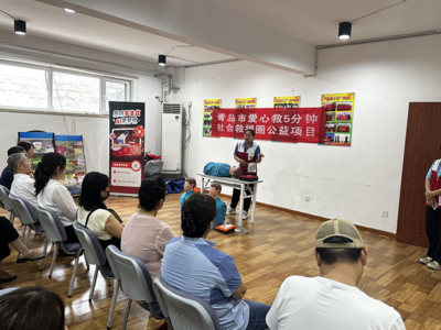 金门路街道三明路社区开展“关爱生命 救在身边”红十字急救知识与技能培训