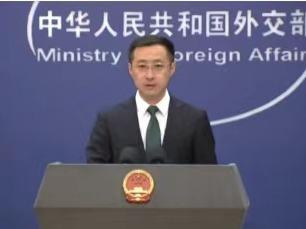 外交部：美方的举措阻止不了中国科技进步