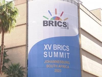 泰国正式申请加入金砖国家