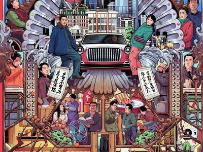 暑期档持续升温：单日票房首破3亿元！