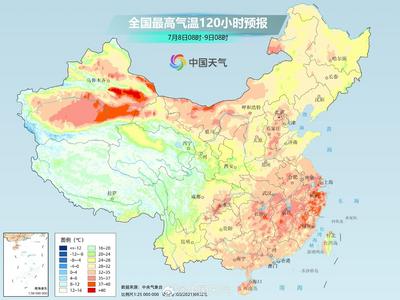 中国最靠近北极的地方要热红了，今天最高气温将达38℃