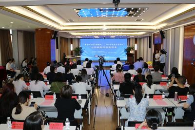 周末赋能  工会有约——青岛市总工会召开“单身职工周末赋能吧”“职工家庭周末成长吧”七月赋能活动发布会