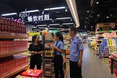 勿向未成年人售“酒精饮料”！  平度检察院发出检察建议并回访落实