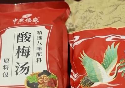 炎炎夏日，中药代茶饮倍受追捧，你喝对了吗？
