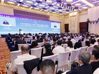 2024对话山东—日本·山东产业合作交流会举行