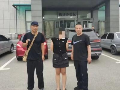 画面不堪入目！47名色情主播落网