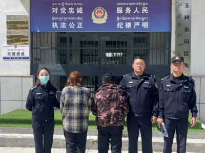 账号永久封禁！两主播被拘