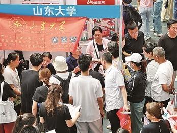 今年高考新选科指引调整较大，专家：“物化”适当冲，“政史地”兜好底