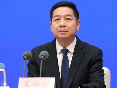 中央批准：王海鹏任陕西省委常委