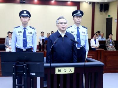 受贿2.77亿，安徽省人大常委会原党组成员、秘书长白金明受审