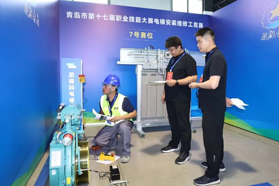 91名选手比拼技能！我市举办第十七届职业技能大赛电梯安装维修工竞赛