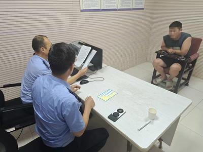 警惕涉“黄”小广告背后的“大陷阱”！青岛市南警方“打、巡、防、宣”严打违法