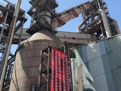 甘肃兰州刺激性异味来源查清，系一公司高炉煤气外排所致