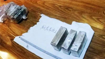 3年不懈追捕，缴毒5.67公斤！甘肃兰州破获特大贩毒案