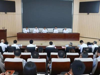 山东同日任命康复大学党委书记、聘任校长