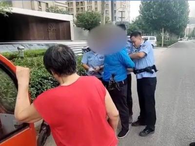 他三次带哭腔装“孙子”，1小时后“进局子”……