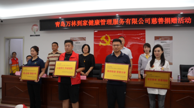 崂山这个村70岁以上老人，午餐仅需1元钱！