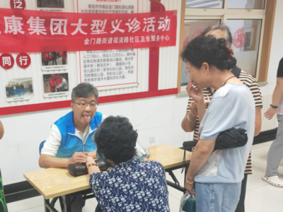 金门路街道仙游路社区开展中医惠民健康季讲座活动