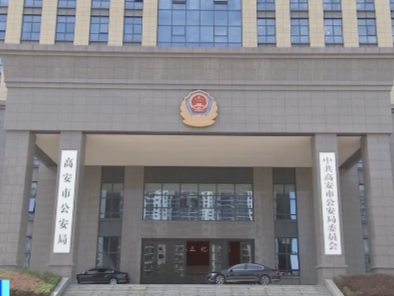 日销超100万元？金店人员被起诉！咋回事→