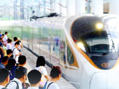 2024年上半年我国跨区域人员流动量324.1亿人次