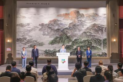 人文之美、山水之秀、文明之光…… 尼山有什么？