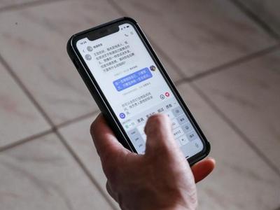 “被老板踢出工作群”=“被直接开除了”？