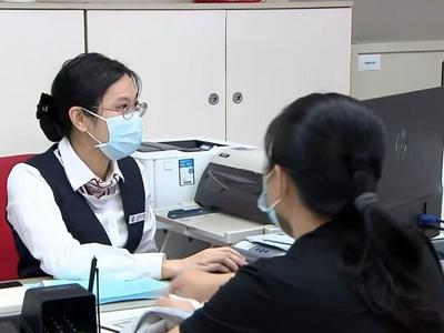财政部拟发行550亿元30年期超长期特别国债