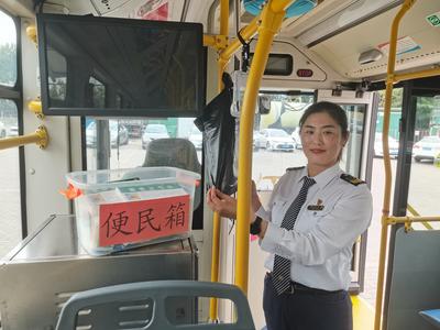 定制专线、班次加密……逛青岛国际啤酒节，出行服务有保障