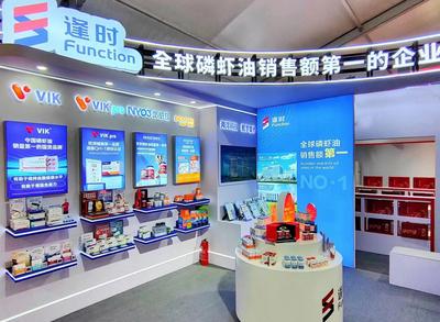 92家企业获“青岛优品”企业形象标识授权！“青岛优品”主题馆开馆了
