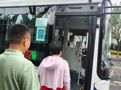 青岛“响应式公交”又双叒叕上新，这次是772路线