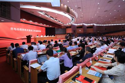 全市深化模范机关建设工作会议召开：以高质量机关党建引领高质量发展