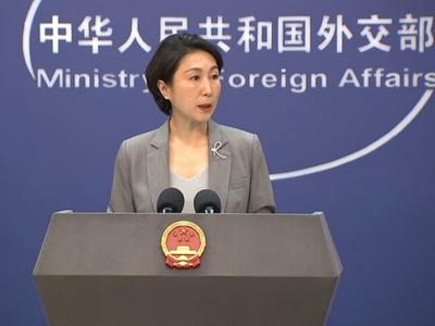 外交部回应中国公民在菲遭绑架遇害：敦促菲方全力侦办案件