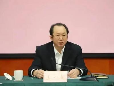 黑龙江省原副省长王一新被决定逮捕
