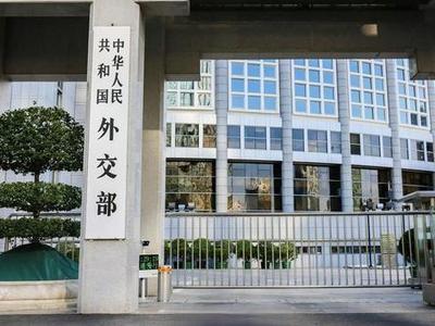 外交部提醒赴法观看奥运会比赛中国公民注意→