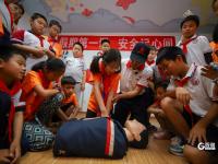 心肺复苏、防溺水……社区联手志愿者给孩子们送来暑假安全大礼包