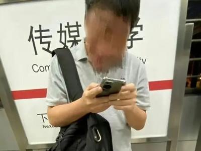 女孩在地铁抓色狼，被北京警方狠狠点赞