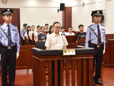 中央统战部原副部长、国家宗教事务局原局长崔茂虎一审获刑11年