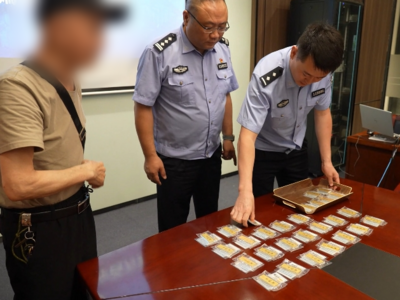 转给父母！500元投资“国家项目”获利30万元？这些骗局专坑老年人→