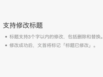 微信重要更新！网友：终于等到了！