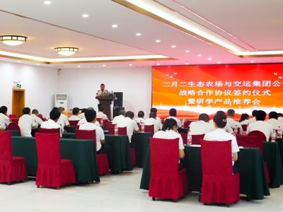 强强联手！王哥庄街道研学旅行、文化旅游又有新进展