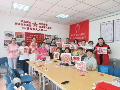 金门路街道逍遥社区开展红色传承献给党主题剪纸活动