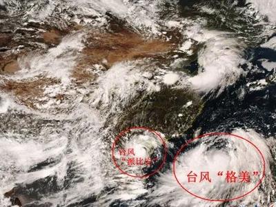 台风“格美”直奔东南沿海，或北上制造强降雨
