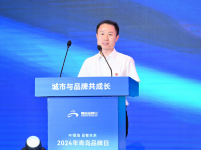 高凯：以高质量品牌文化建设推动企业高质量发展