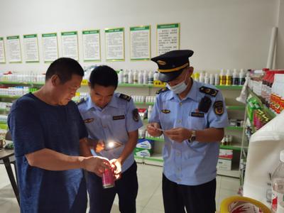 累计出动执法人员468人次，青岛市农业行政执法实战化培训班举行