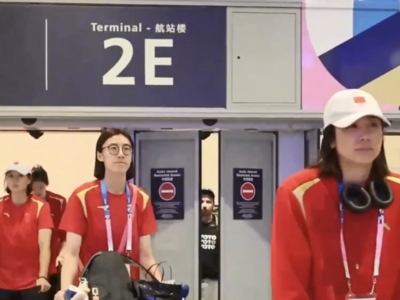加油！中国女排抵达巴黎备战奥运会