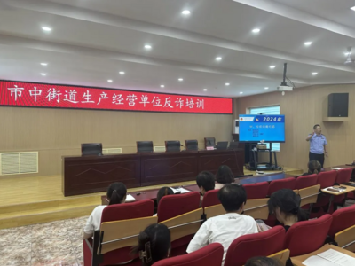 谁在公司内部群删老板微信？鼠标不受控制地操作……