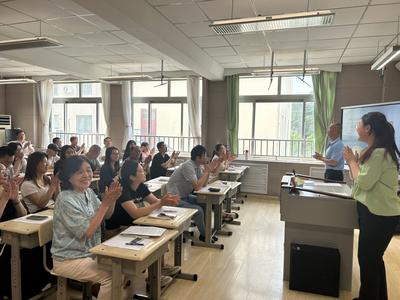 “携手共创孩子美好未来”家校共育公益讲座走进市南区实验小学教育集团