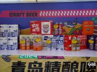 “嗨啤”一“夏”！第二届青岛精酿啤酒美食节启幕啦