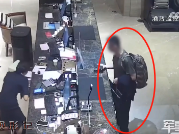 男子冒充军人骗取21家酒店惠军待遇，获刑六个月！